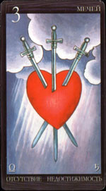 3  - III Of Swords