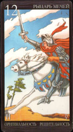   - Knight Of Swords